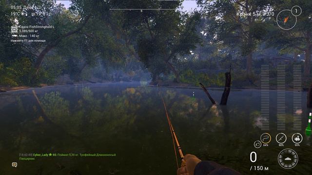 Fishing Planet. Река Нейрин. Как поймать Уникального Длинноносого Панцирника.