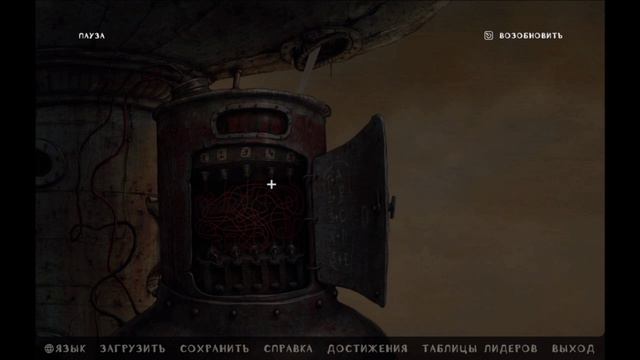 machinarium часть 5 "разменируем бомбу 😱😰🤯" смотреть онлайн