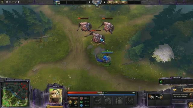 Секреты Dota 2: Секрет сплеш урона смотреть онлайн