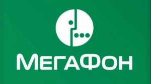 Мегафон.ТВ радио