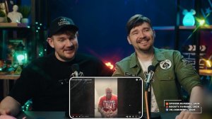 Три Реми Майснера переглядываются в кадре