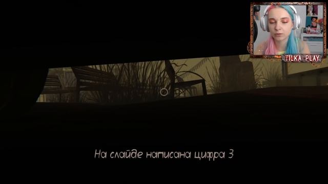 СКРЫТАЯ КОНЦОВКА на ХАРДЕ ► Death Park: Хоррор Игра с Ужасным Клоуном ► Хоррор игры прохождение смотреть онлайн
