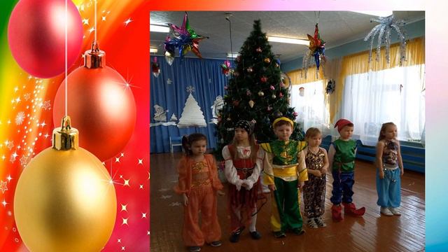 новый год 21 смотреть онлайн