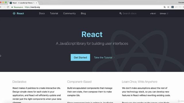 1 Что такое React смотреть онлайн