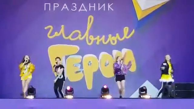 "Мы к вам заехали на час" Cover группа "4 Кадра", Главные Герои, ВДНХ смотреть онлайн