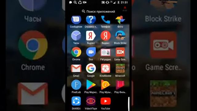 Прощание мультиплеер мастер закрыли мультиплеер мастер смотреть онлайн