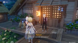 Genshin Impact ● Странный случай в деревне Конда. Очищение сакуры. Корень #1. (прохождение вслепую)