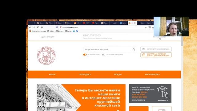 Как написать курсовую работу? смотреть онлайн