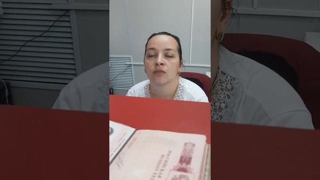 Почта России и живой человек смотреть онлайн