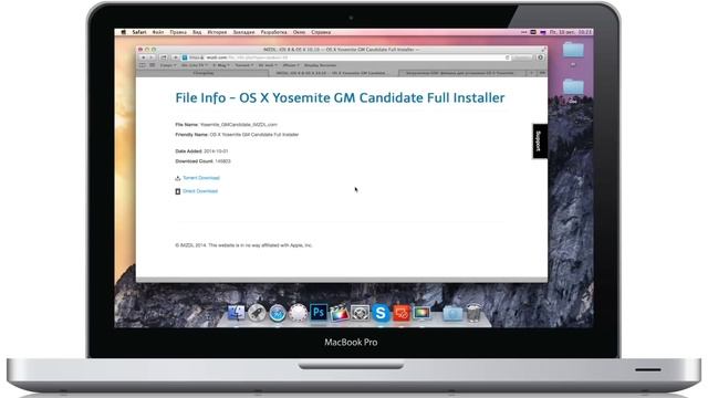 Как создать загрузочную флешку OS X Yosemite смотреть онлайн