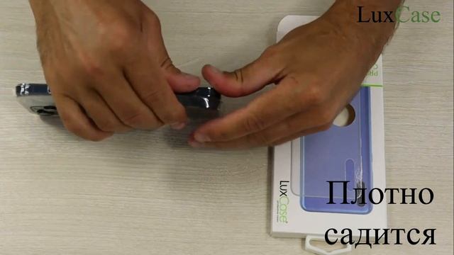 LuxCase / Прозрачный чехол для iPhone 12 pro max LuxCase 54 сек смотреть онлайн