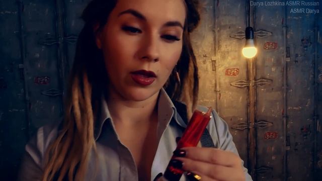 АСМР ◾️ СПЕЦИАЛЬНЫЙ АГЕНТ знает, как тебя допросить...◾️ Нескончаемые мурашки ASMR