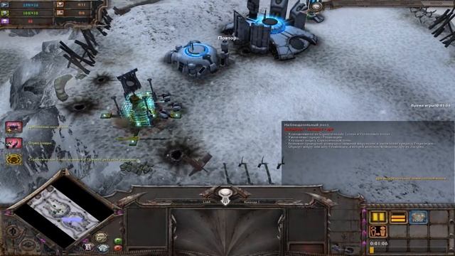 Dawn Of War Soulstorm ► Гайд на Темных Эльдар: Перепрыги для новичков