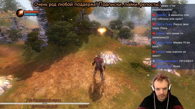 Overlord / Воспитание кнутом и кнутом! смотреть онлайн