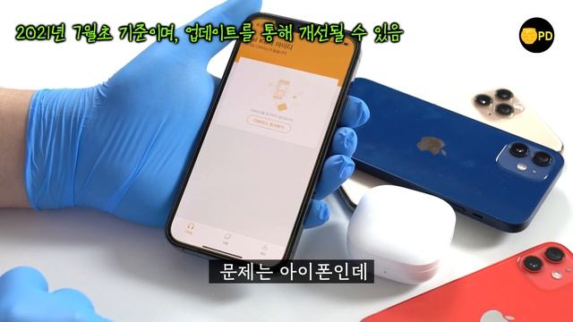만원대 무선 이어폰 QCY-T13, 돈이 아깝지 않은 가성비! 고민은 배송을 늦출 뿐 смотреть онлайн