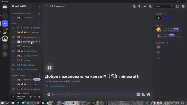 〘☀️〙СТРИМ ИГРАЕМ В МАЙНКРАФТ НА СЕРВЕРЕ REALLY WORLD! RW! MINECRAFT!〘☀️〙 смотреть онлайн