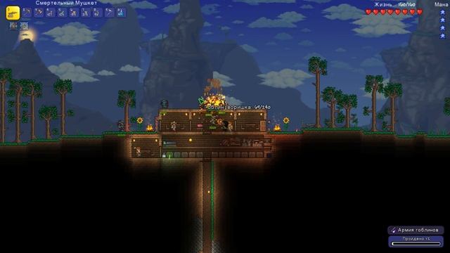 Прохождение Terraria с Nor1N #1 / Начало смотреть онлайн