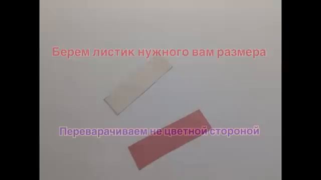 Стикеры своими руками| Как сделать стикеры своими руками| От магазинных не отличить!!! смотреть онлайн