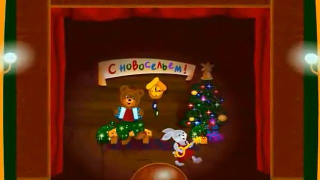 Реклама ЖСК "Гранит" смотреть онлайн