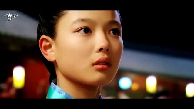 [Lee Minho]x[Kim Youjung]MV-Legend