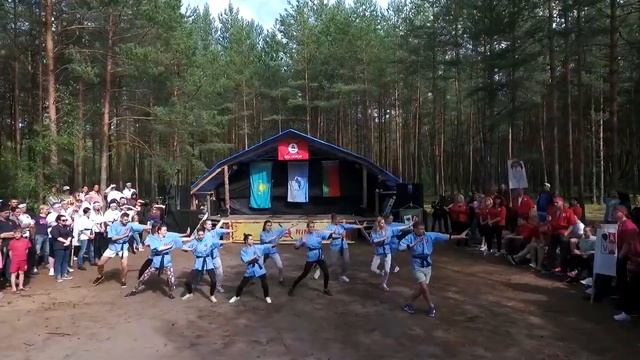 Квест Тропа самурая смотреть онлайн