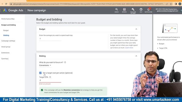 How to Setup Performance Max Campaign in Google Ads? | Performance Max Campaign Tutorial in Hindi смотреть онлайн