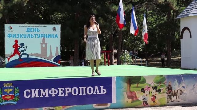 Марина Бабаян - Герои Спорта смотреть онлайн