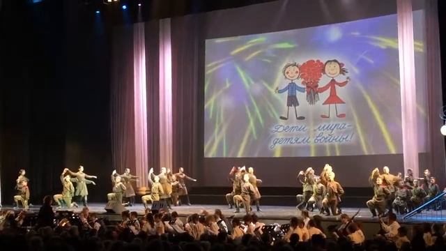 Вальс Осенний сон смотреть онлайн