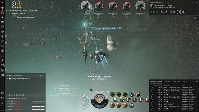 EVE_HighSec_EscalationPvE_OspreyNI__Serpentis_Narcotics_Storages__play60_[720p]