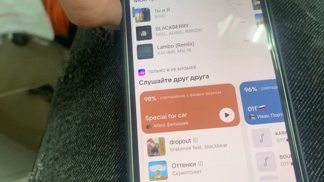 28 мая 2022 г. смотреть онлайн