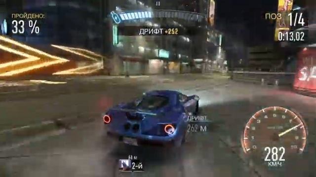 Need for Speed: No Limits. Прохождение события Ford GT (2017) смотреть онлайн