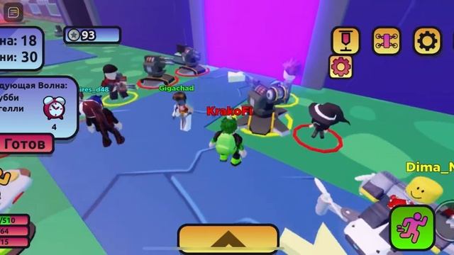 НА НАС НАПАЛИ МОНСТРЫ!!/Roblox Monster TD смотреть онлайн