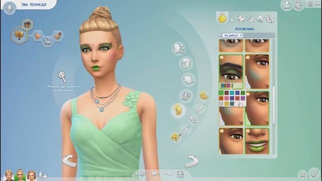 Обзор вещей из дополнения The Sims 4 "На работу" смотреть онлайн