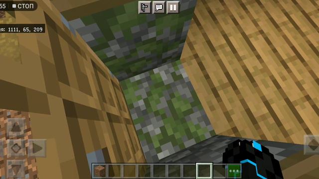 Мая деревня номер 11 100% смотреть онлайн