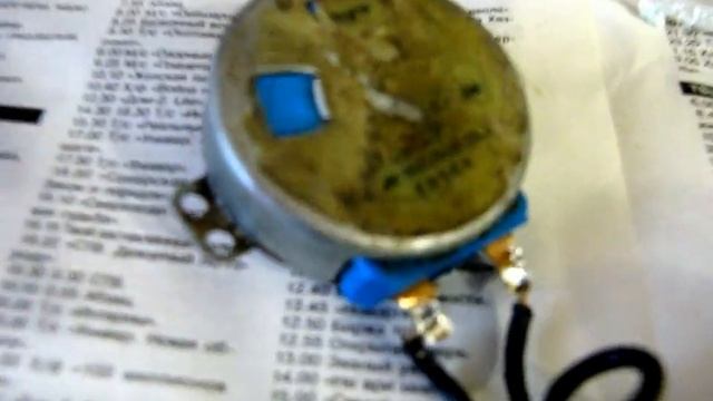 Привод для качания катодной штанги от микроволновки. смотреть онлайн