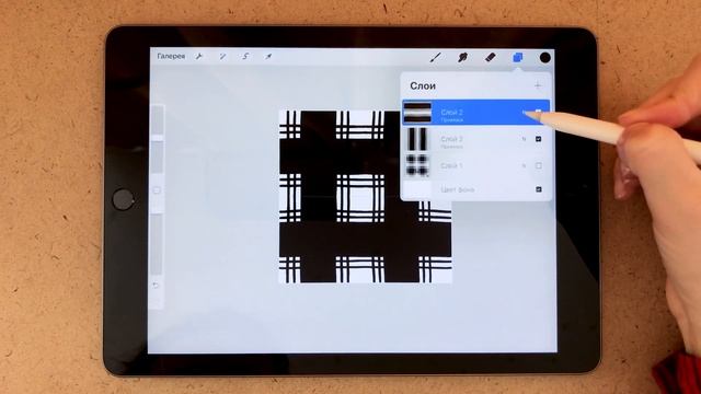 Кисть в виде клеточек в Procreate | How To Create A Plaid Shirt Brush In Proсreate