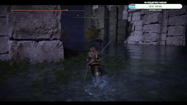 ELDEN RING (пк 60fps) + DLC (Ver. 1.09. + скилл Подземная река Сиофра # 17 смотреть онлайн