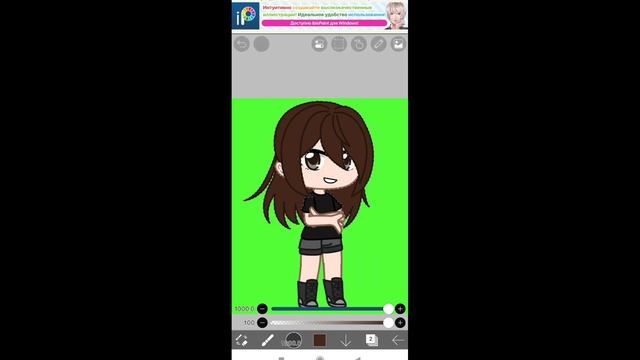 Туториал по обработке волос /Gacha Club/Gacha Nox/ смотреть онлайн