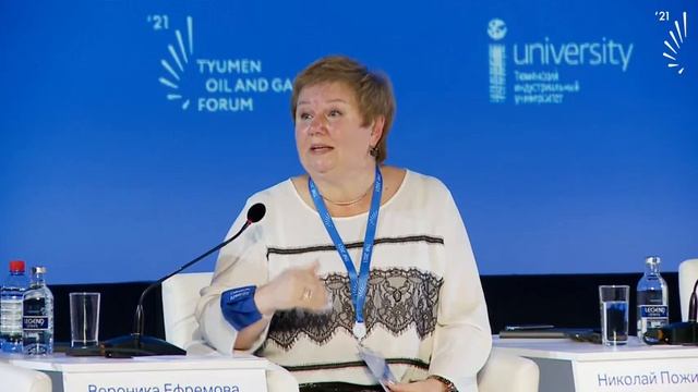 Панельная сессия «Рынок труда в постковидной реальности: новые парадигмы и новые тренды» смотреть онлайн