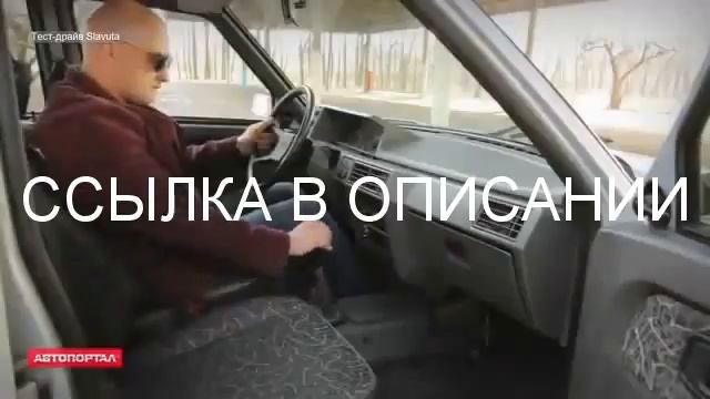 Анти Тестрайв - Lada X-Ray (Лада ИксРей). смотреть онлайн