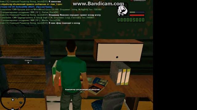 Arizona RP Chandler |4| Обычный день в LS News смотреть онлайн