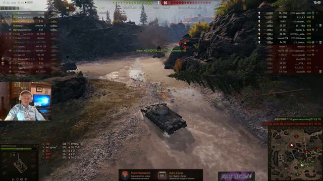 Стрим▲▼World of Tanks▲▼С наступающим днём победы!!! смотреть онлайн