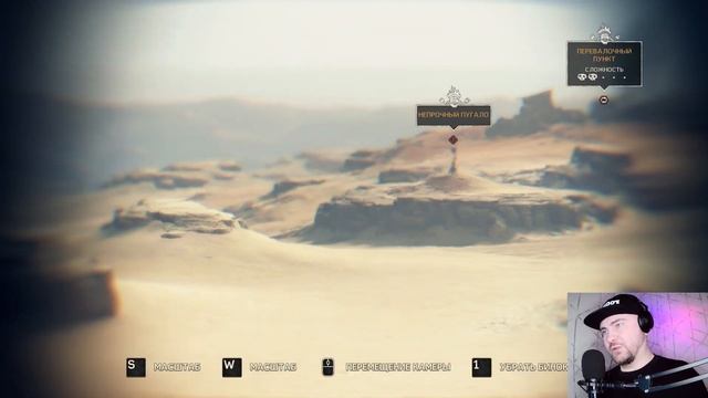 Сделал Ремонт На Помойке ? Mad Max #7 смотреть онлайн