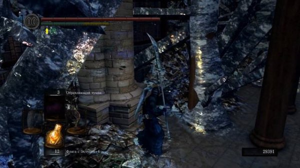 Dark Souls Remastered Прохождение ➨ Часть 24 Логан Большая Шляпа