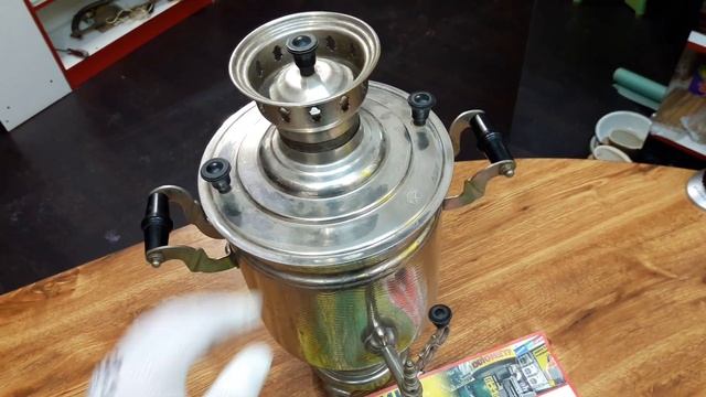 Самовар-на-дровах-Луганск смотреть онлайн