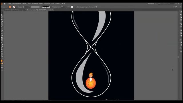 Hourglass in Adobe Illustrator (Песочные часы в Адоб иллюстраторе) смотреть онлайн