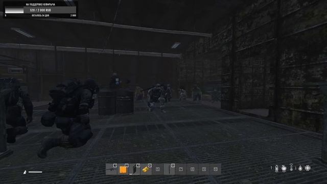 В погоне за артефактами | РАЗГАДЫВАЕМ ЗАГАДКИ ЗОНЫ ● DAYZ RP STALKER ERA RP смотреть онлайн