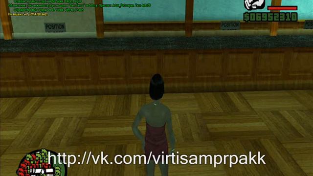 Вирты SAMP-RP 10 сервер