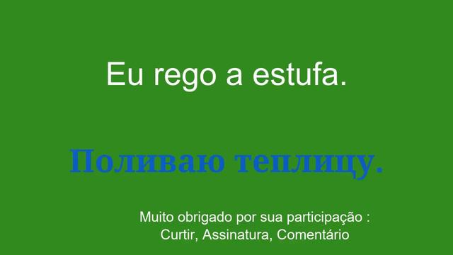 Descubra russo com facilidade e rapidez смотреть онлайн