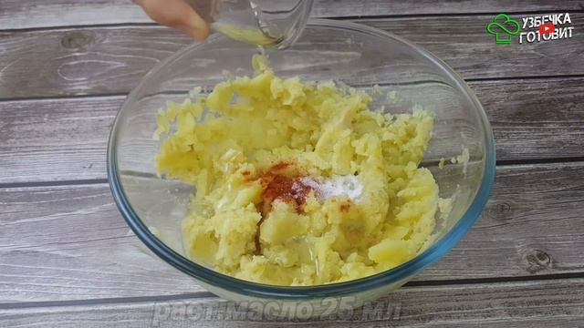 Новинка! Вкуснее Вы не Попробовали ☆ Быстрый ужин или обед смотреть онлайн